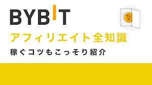 游客